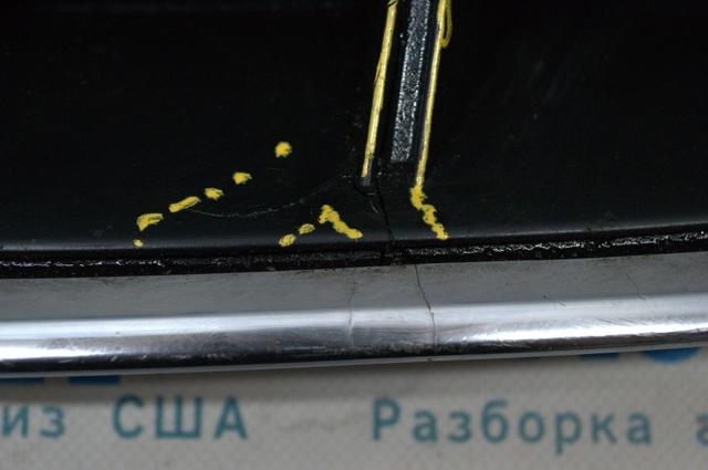 80A807833F2ZZ VAG купить в Винница