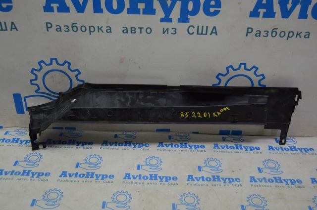 80A821169A VAG Уплотнитель крыла купить в Каменское