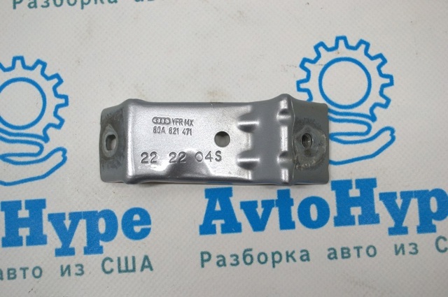 80A821471STL купить Черкассы