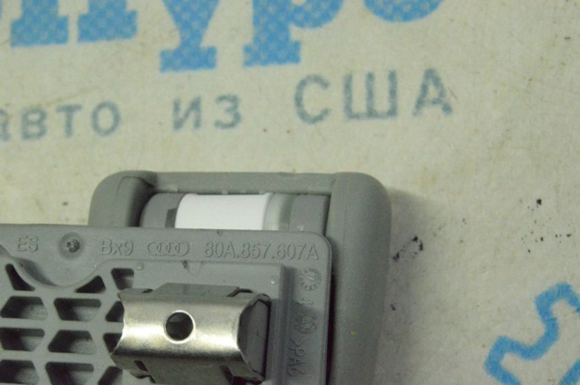 80A857607ADT4 купить Украина