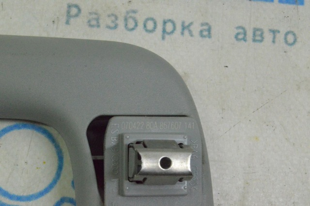 80A857607DT4 купить Львов