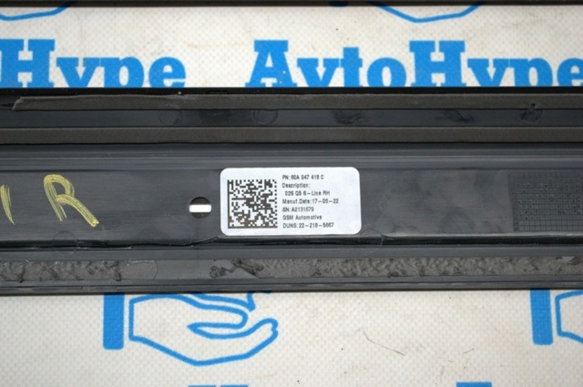 80A867234G1OJ VAG купить в Хмельницкий