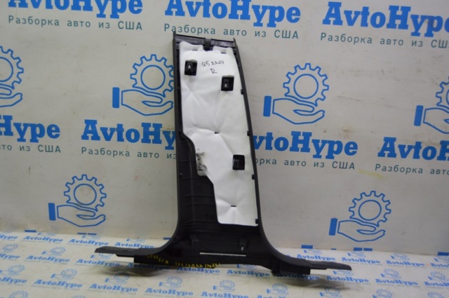80A867240A4PK VAG купить в Хмельницкий