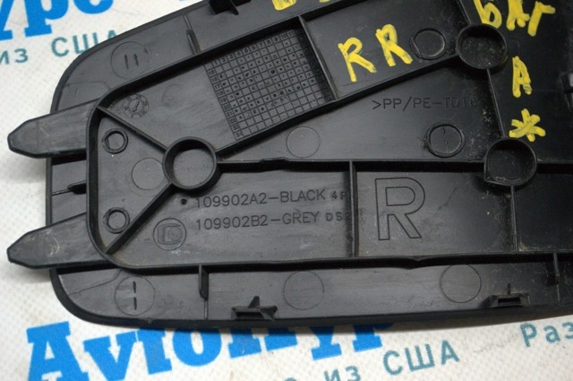 80A8676584PK VAG купить в Павлоград