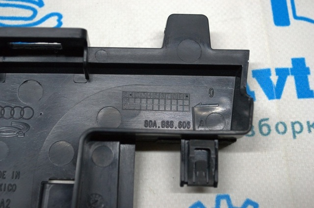 80A868606A4PK VAG купить в Запорожье