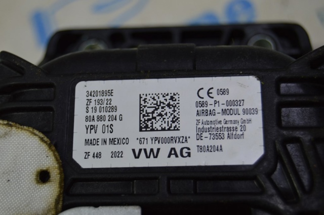 80A880204G Подушка безопасности (AIRBAG) пассажирская купить Запорожье