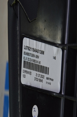 80A885703BN38M VAG купить в Полтава