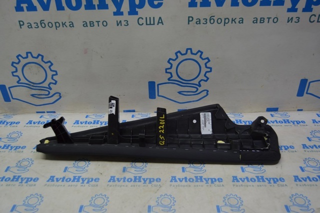 VAG 80A885703BN38M в наличии Винница