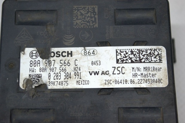 80A907566C Датчик контроля мертвой зоны задний купить Запорожье