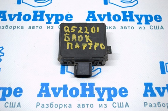 Датчик контроля мертвой зоны, задний 80A907566C VAG