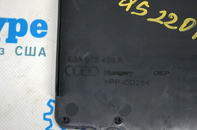 VAG 80A915429A Аккумулятор в наличии Львов