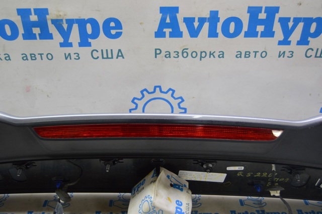 Фонарь сигнальный 80A945097A VAG