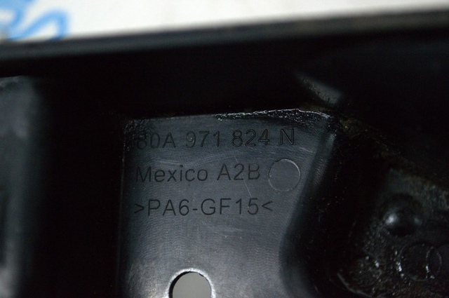 80A971824N VAG купить в Днепр