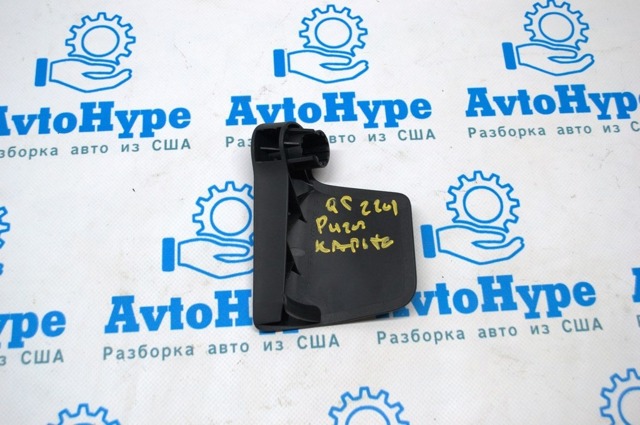 80B823533D4PK Ручка открывания капота купить Одесса
