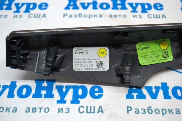 VAG 80B853190CCIX5 Молдинг (накладка) приборной панели "торпедо" правый в наличии Харьков