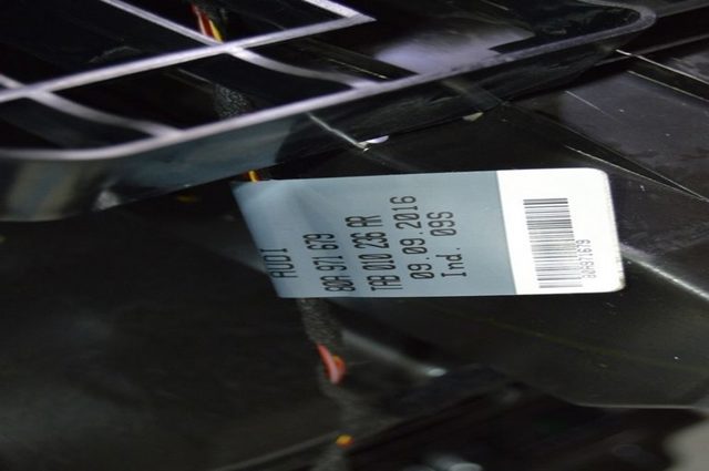 VAG 80B857035C6PS Ящик перчаточный (бардачок) в наличии Ирпень