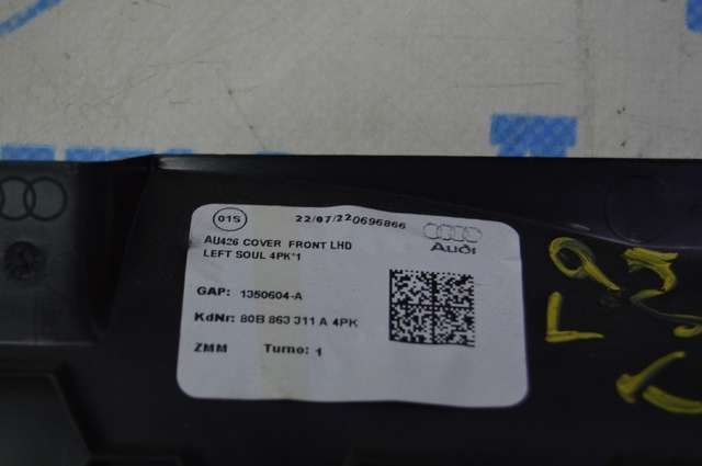 80B863311A4PK VAG купить в Хмельницкий