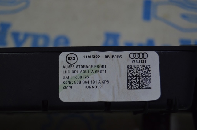 80B864131A6PS купить Черновцы
