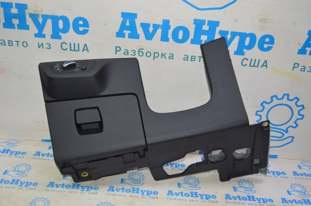 Вещевой ящик 80B880301A6PS VAG
