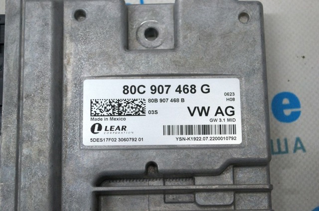 VAG 80C907468G Модуль "Диагностический интерфейс" в наличии Винница
