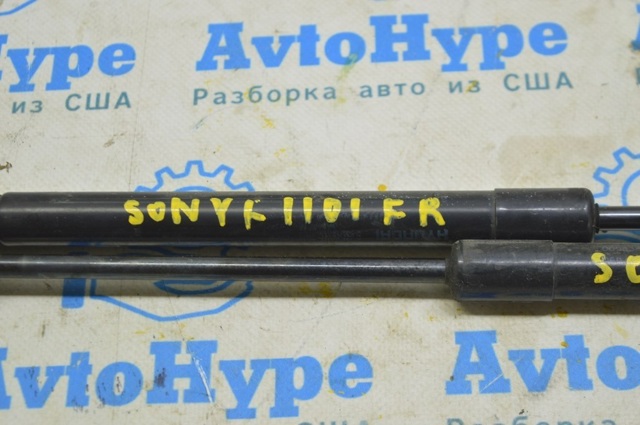 HYUNDAI 811613S000DS Амортизатор капота левый в наличии Каменское