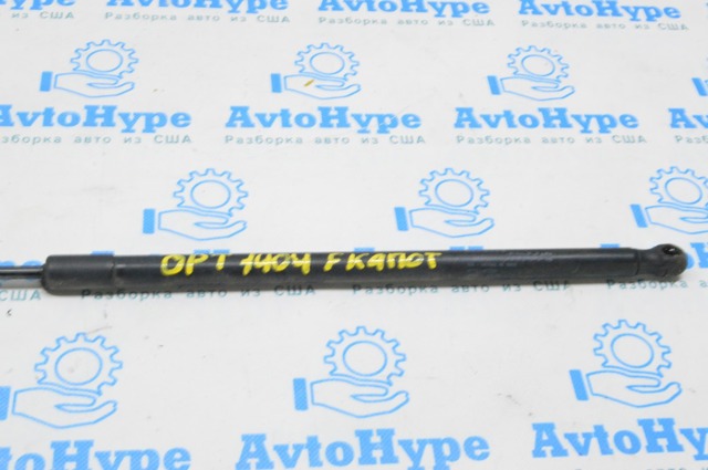 HYUNDAI 811614C000 Амортизатор багажника в наличии Тернополь