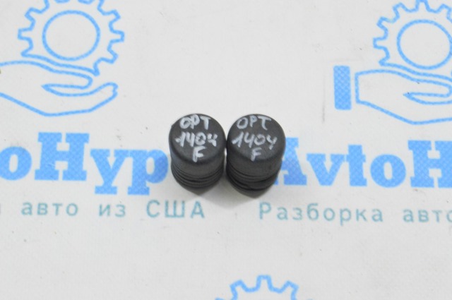 Отбойник капота 817383R500 HYUNDAI