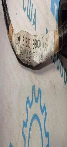 SUBARU 81823SG000 в наличии Ужгород
