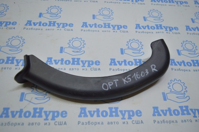 Завеса крышки багажника 81921D5000 HYUNDAI