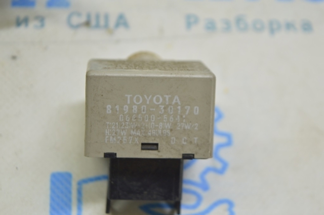 8198030170 TOYOTA Реле указателей поворотов купить в Киев