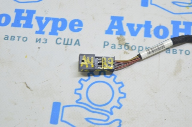 81A955555A VAG Датчик дождя купить в Украина
