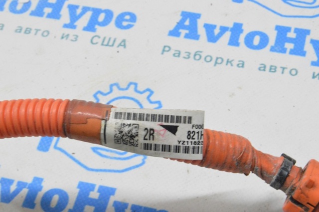 821H20E030 купить Черновцы