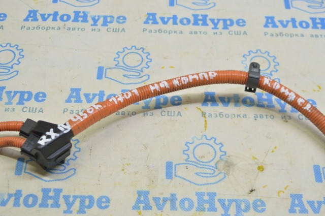 821H248010 купить Запорожье