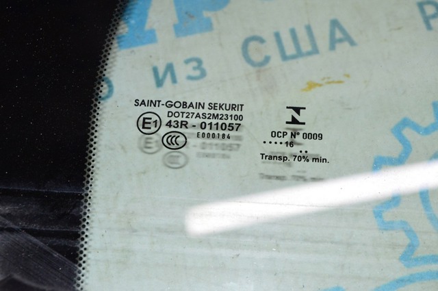 822205DA0A Стекло-форточка двери задней правой купить Чернигов