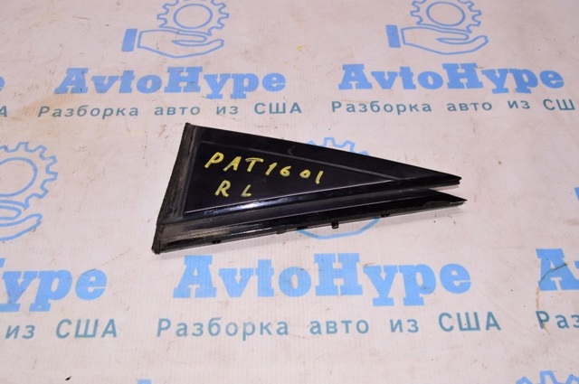 822353KA0A купить Сумы