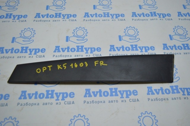 HYUNDAI 82260D4000 в наличии Николаев