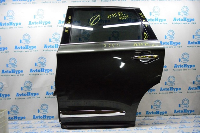 NISSAN 822833JA0A в наличии Чернигов
