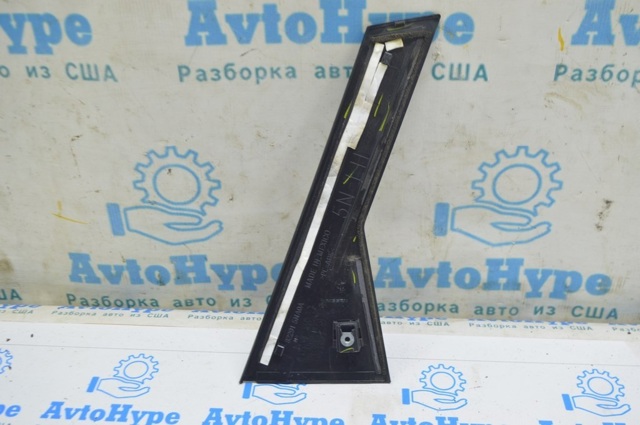 822915NA0A купить Киев