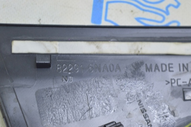 822915NA0A NISSAN купить в Николаев