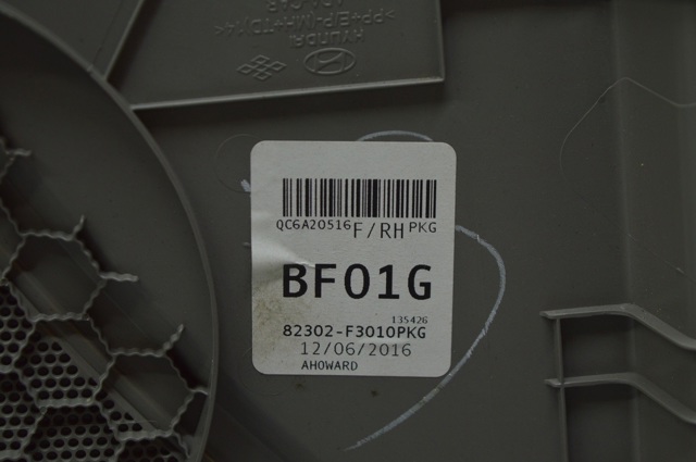 82306F3040UTH купить Ужгород