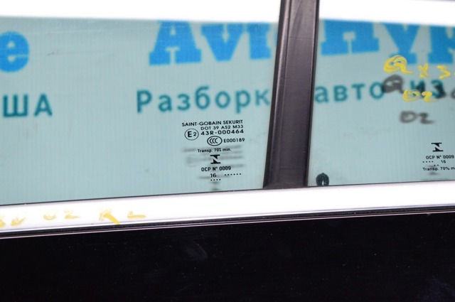 NISSAN 823135DA0A Стекло двери задней левой в наличии Львов