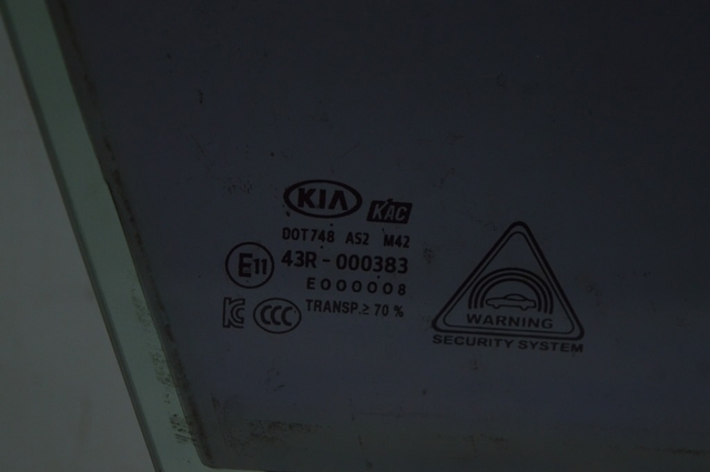 HYUNDAI 82420D5010 Стекло двери передней правой в наличии Украина
