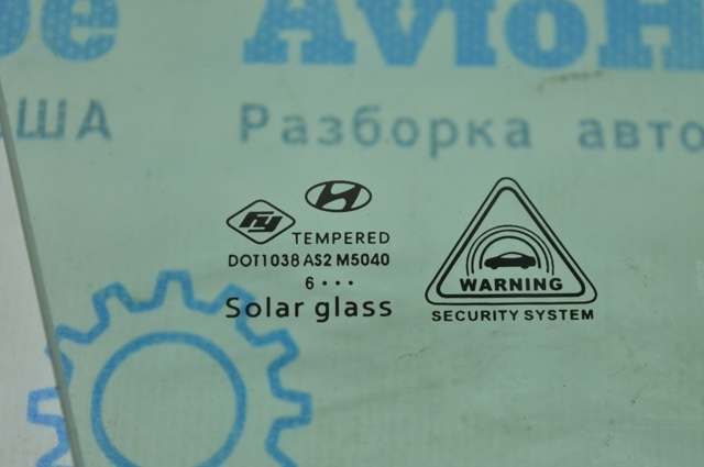 HYUNDAI 82420F3030 в наличии Украина