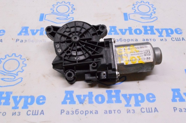 82481F3030 HYUNDAI купить в Киев