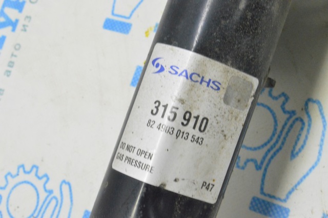 VAG 824903013543 Генератор в наличии Сумы