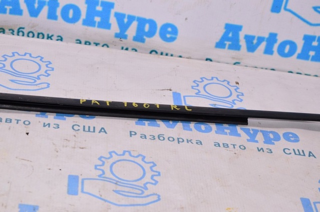 828213KA0B NISSAN купить в Черновцы