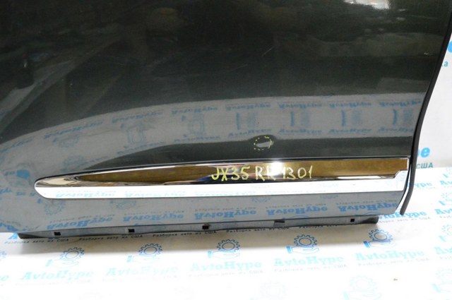NISSAN 828709NF0A в наличии Запорожье