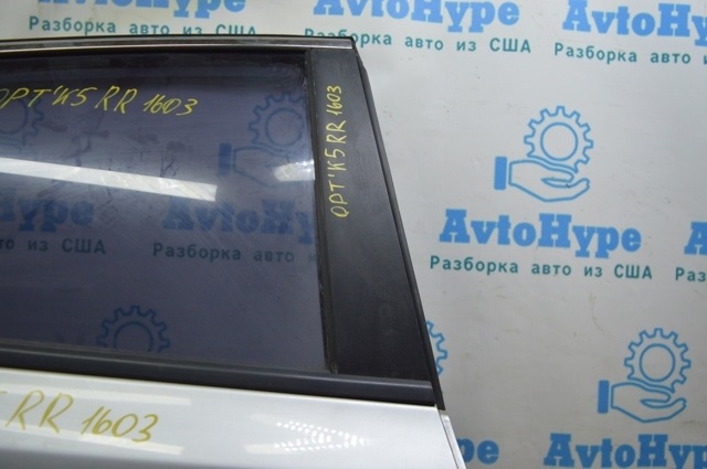 83260D4000 купить Каменское