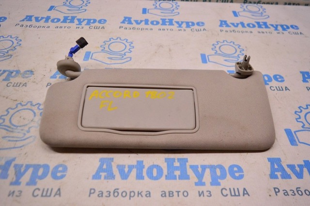 83280TVAA01ZA HONDA купить в Павлоград