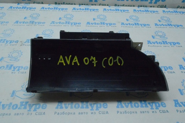 Бортовой компьютер 8329007090 TOYOTA